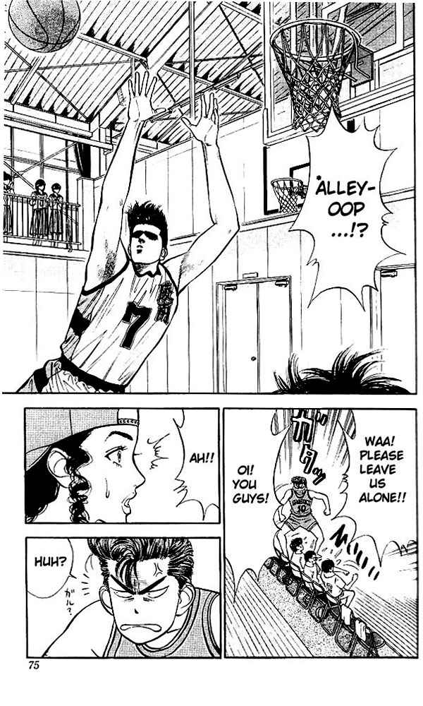 Slam Dunk Chapter 30 Page 9