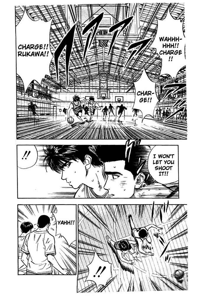 Slam Dunk Chapter 46 Page 15
