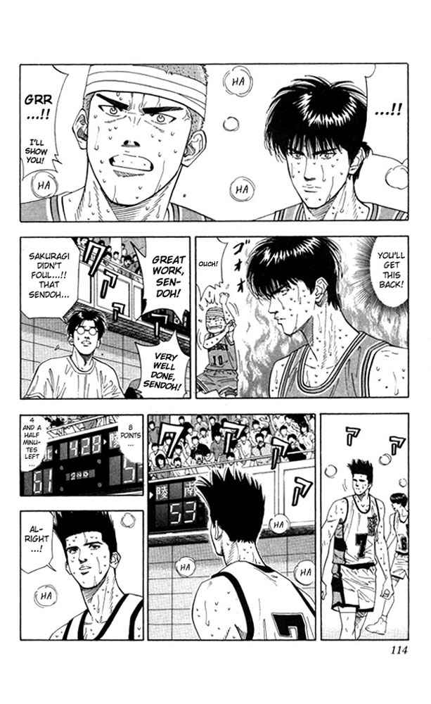 Slam Dunk Chapter 176 Page 7