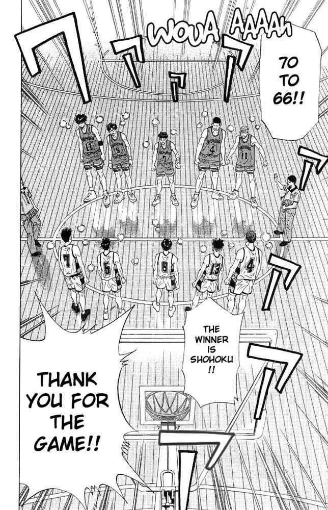 Slam Dunk Chapter 185 Page 12