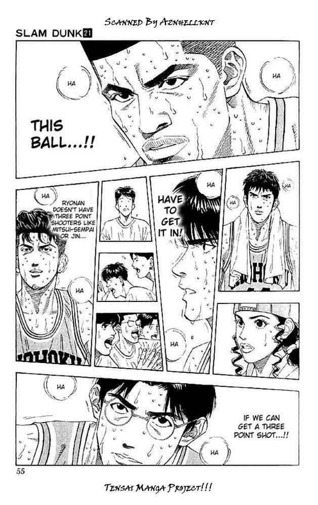 Slam Dunk Chapter 182 Page 9