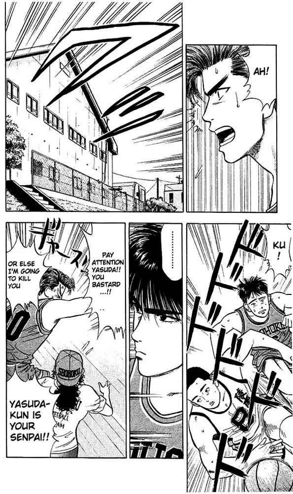 Slam Dunk Chapter 30 Page 6
