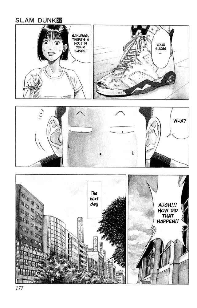Slam Dunk Chapter 197 Page 8