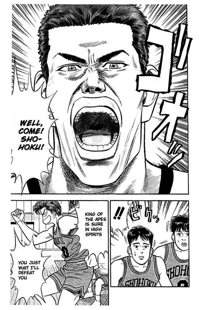 Slam Dunk Chapter 27 Page 8