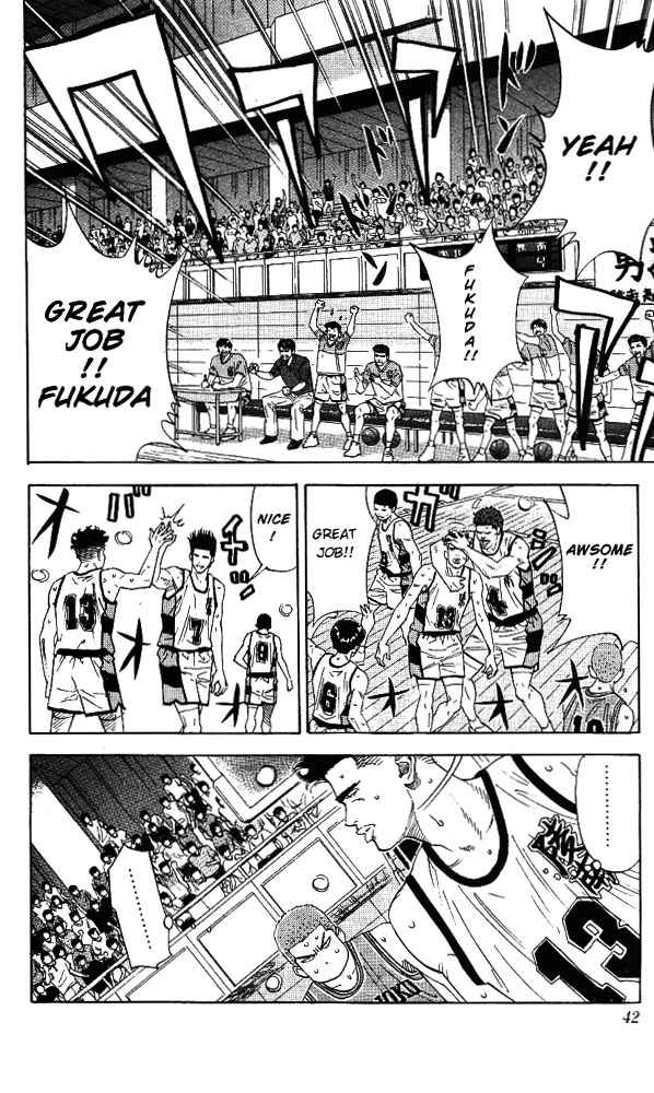 Slam Dunk Chapter 154 Page 15