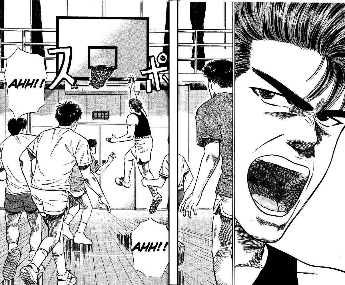 Slam Dunk Chapter 24 Page 4