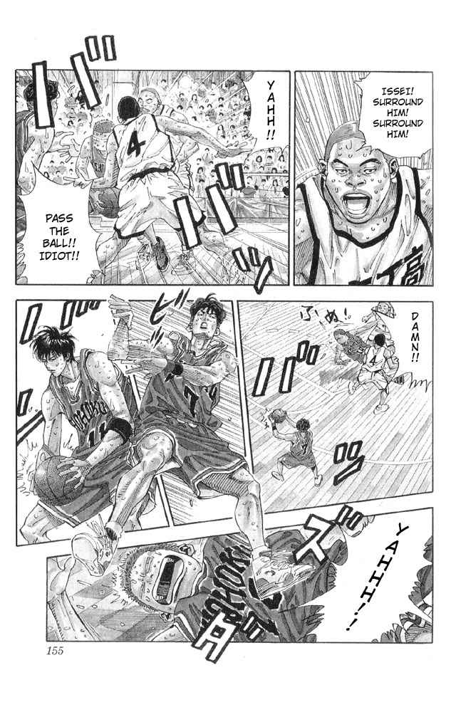Slam Dunk Chapter 259 Page 9
