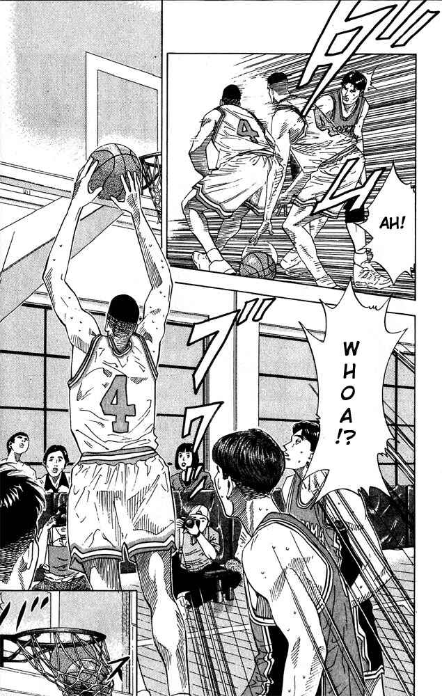 Slam Dunk Chapter 203 Page 9