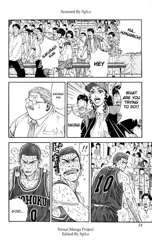 Slam Dunk Chapter 270 Page 9