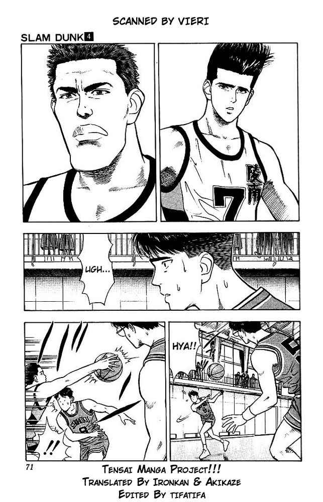 Slam Dunk Chapter 30 Page 5
