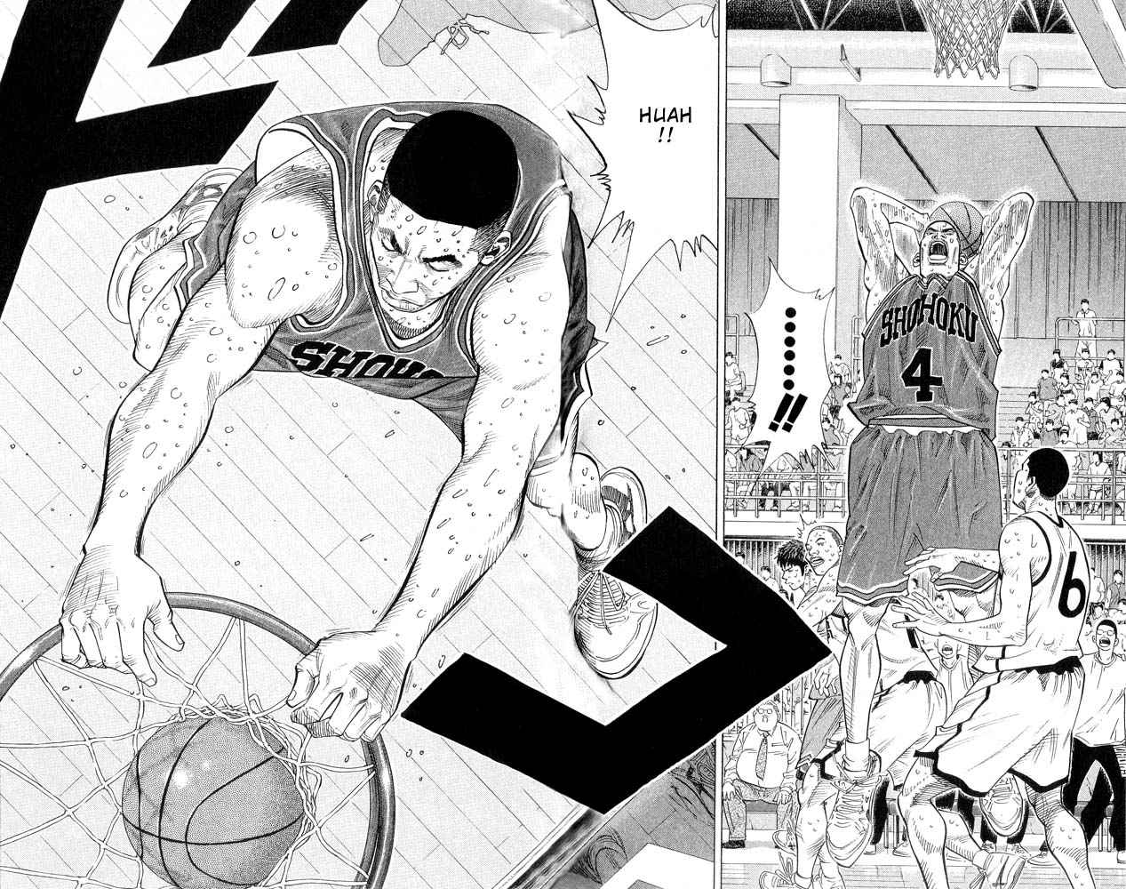 Slam Dunk Chapter 250 Page 15