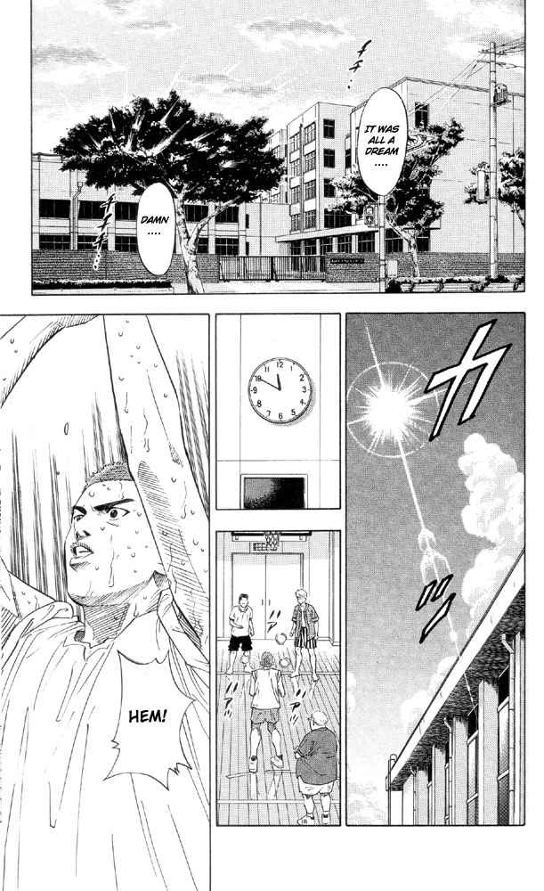 Slam Dunk Chapter 196 Page 5