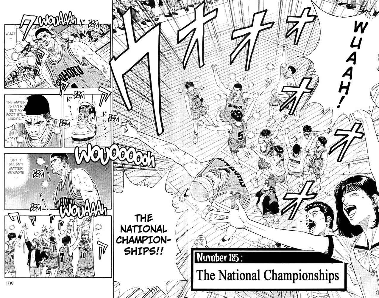 Slam Dunk Chapter 185 Page 2