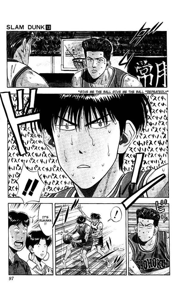 Slam Dunk Chapter 112 Page 11