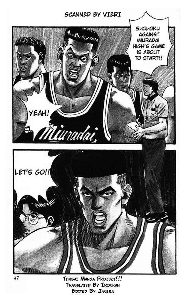 Slam Dunk Chapter 74 Page 1
