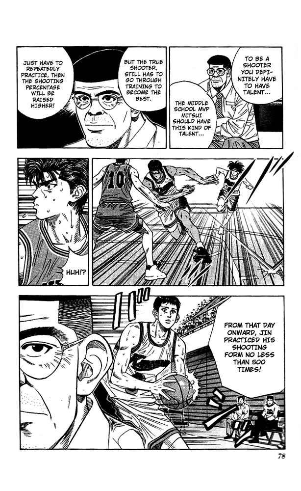 Slam Dunk Chapter 120 Page 12